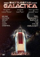 4 сезон BSG