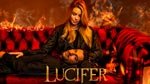 Сериал Люцифер - Полицейский Люцифер